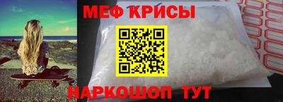 ГАЛЛЮЦИНОГЕННЫЕ ГРИБЫ Можайск