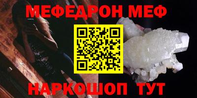 герыч Можга
