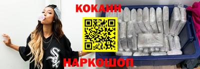 ГАЛЛЮЦИНОГЕННЫЕ ГРИБЫ Можайск