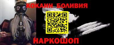 меф VHQ Моздок