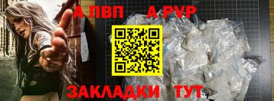 герыч Можга