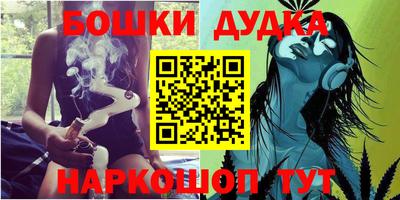 герыч Можга