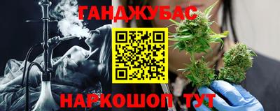 меф VHQ Моздок