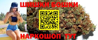 герыч Можга