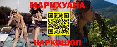 меф VHQ Моздок