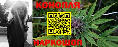 меф VHQ Моздок
