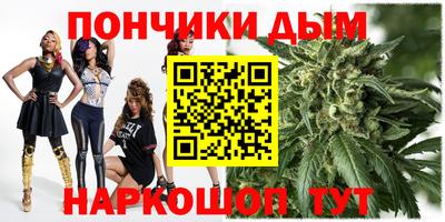 ГАЛЛЮЦИНОГЕННЫЕ ГРИБЫ Можайск