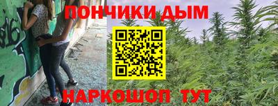 меф VHQ Моздок