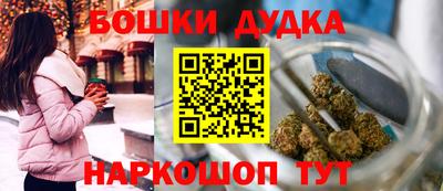 герыч Можга