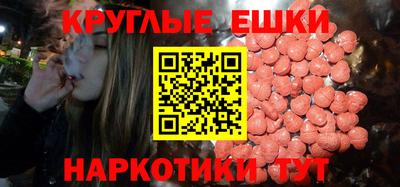 герыч Можга