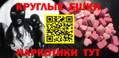 герыч Можга