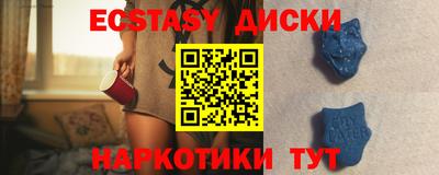 меф VHQ Моздок