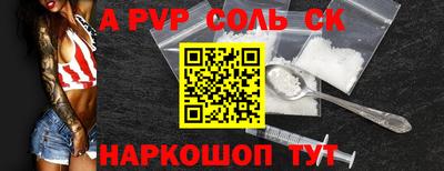 ГАЛЛЮЦИНОГЕННЫЕ ГРИБЫ Можайск