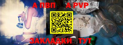 герыч Можга