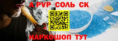 ГАЛЛЮЦИНОГЕННЫЕ ГРИБЫ Можайск