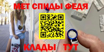 ГАЛЛЮЦИНОГЕННЫЕ ГРИБЫ Можайск