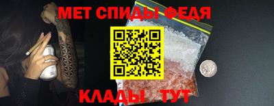 герыч Можга