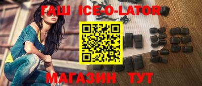 ГАЛЛЮЦИНОГЕННЫЕ ГРИБЫ Можайск