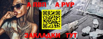 герыч Можга