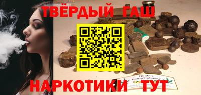 меф VHQ Моздок