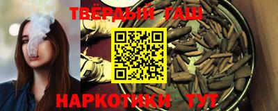 крисы Камышлов