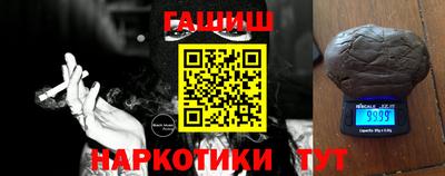 герыч Можга