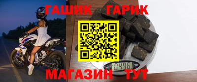 меф VHQ Моздок