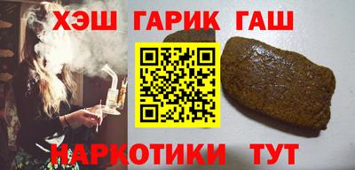 меф VHQ Моздок