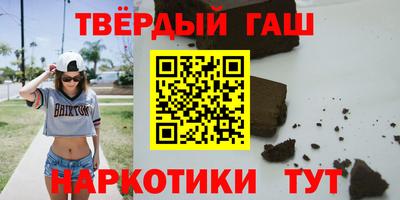 ГАЛЛЮЦИНОГЕННЫЕ ГРИБЫ Можайск