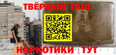 герыч Можга