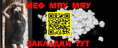 ГАЛЛЮЦИНОГЕННЫЕ ГРИБЫ Можайск