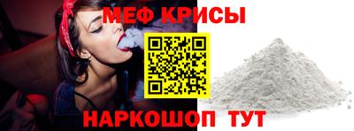 герыч Можга