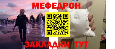 герыч Можга