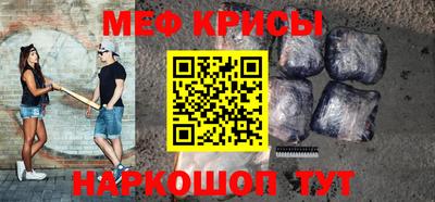 герыч Можга