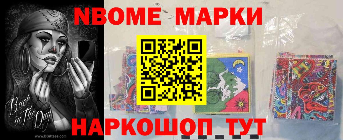 LSD-25 экстази ecstasy  ЛСД экстази ecstasy  Вход с VPN  Якутск 